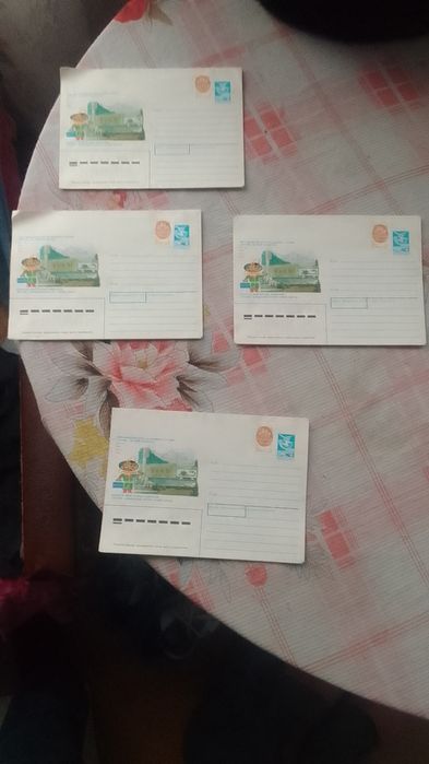 Конверт медеу 89 года Каз СССР