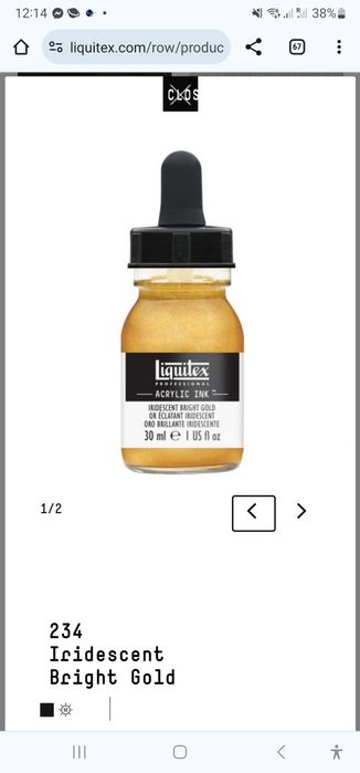 Cerneala  Liquitex professional 3X30 ml