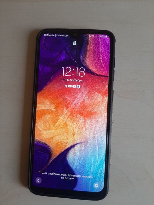 Самсунг а 50 сотилади