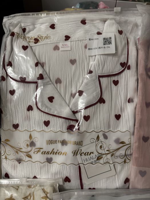 Муслиновая пижама