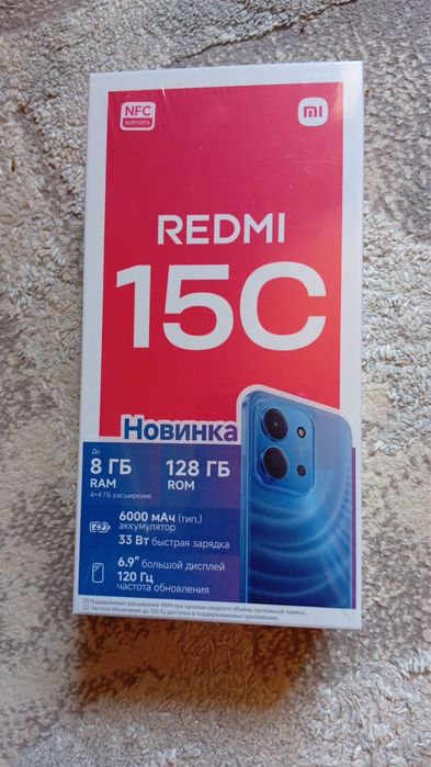 Редми 15с 128гбт