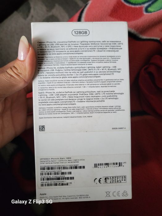 Iphone XR скалъфчета