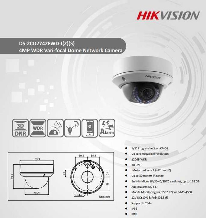 Купольная IP камера видеонаблюдения Hikvision DS-2CD2742FWD-IZ 4Мп
