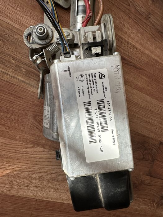 ЭУР от приора 2 оригинал