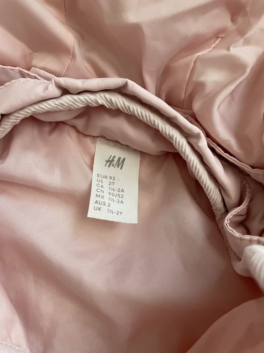 Яке пролет/есен, размер 92, момиче