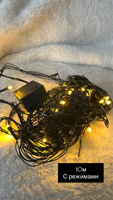 Продам гирлянды новогодний декор