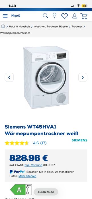 Сушилня Siemens iQ300 8 kg A++ 6 месеца гаранция
