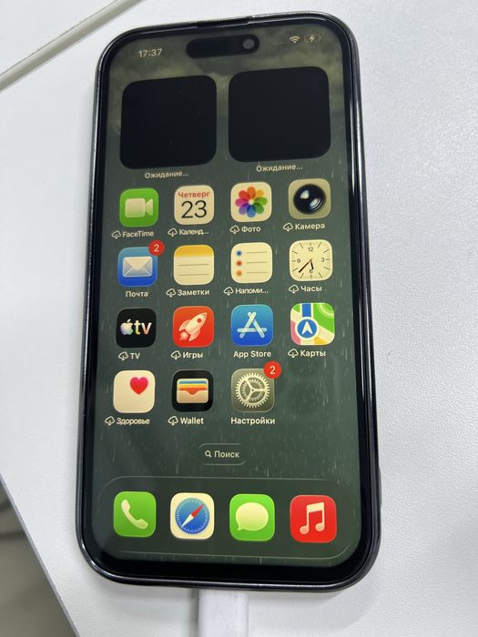 Срочно айфон 15 про