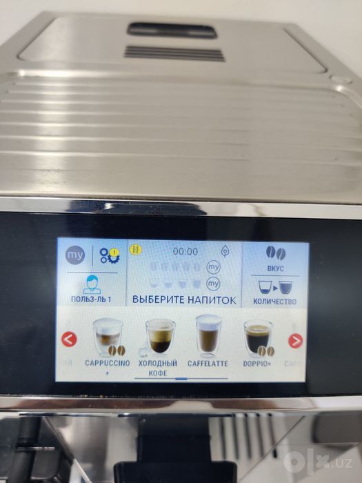 De'Longhi Kofe apparat sotiladi ideal