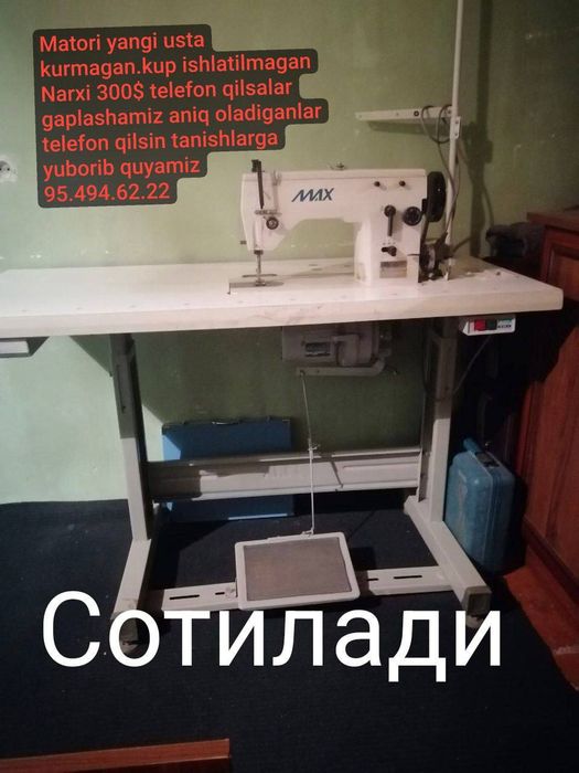 Maks tikuv mashinasi