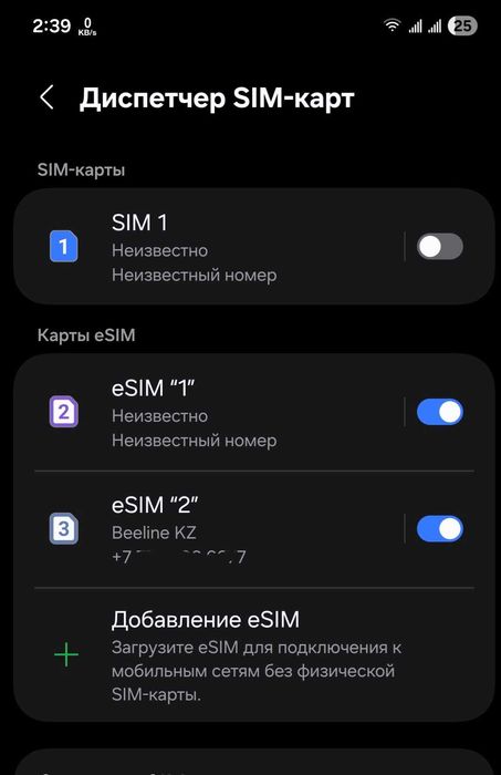 Samsung galaxy s20 ultra 5G
