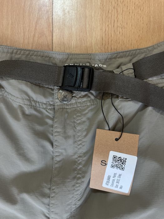 Columbia Omni Shade мъжки туристически панталон