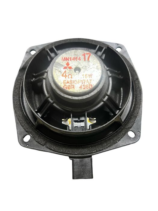 Boxa Portiera Spate Stanga Mitsubishi Colt Vi Z3_A, Z2_A 2002 - 2012
