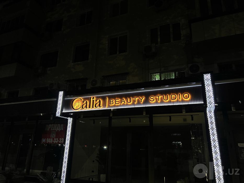 Baner Bukva 3 D harflar