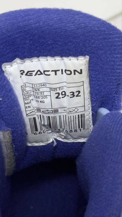 Продам ролликовые коньки детские