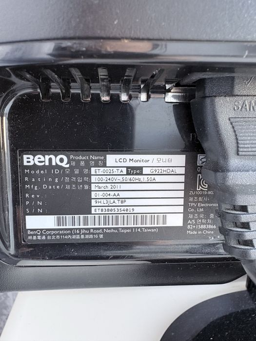 Продам компьютер