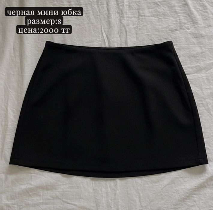 продам мини юбку