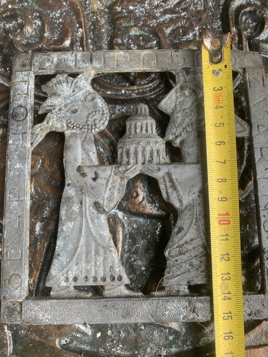 Антична релефна фигура