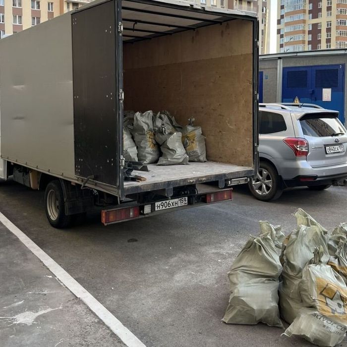 Вывоз Мусора ,Недорого Караганда