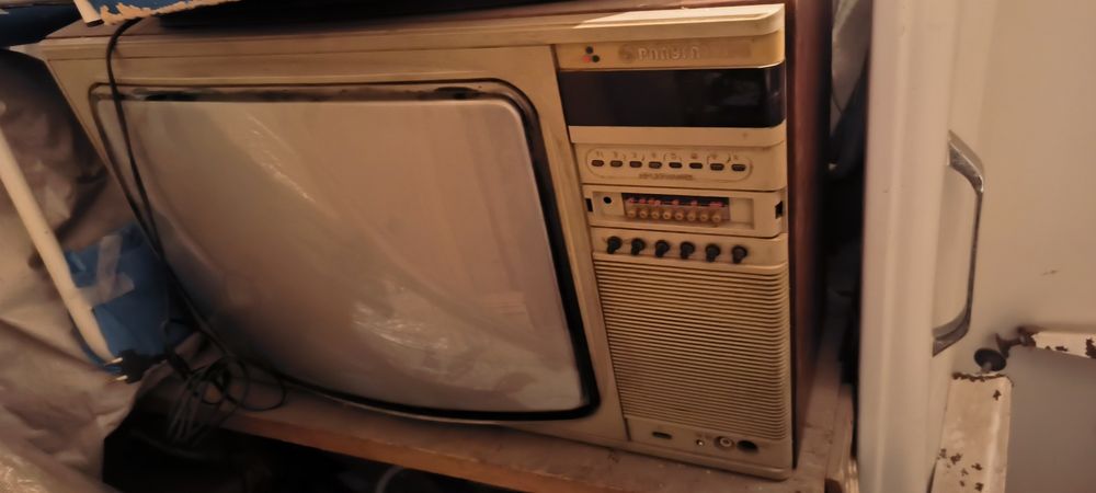 Ретро телевизор РАДУГА