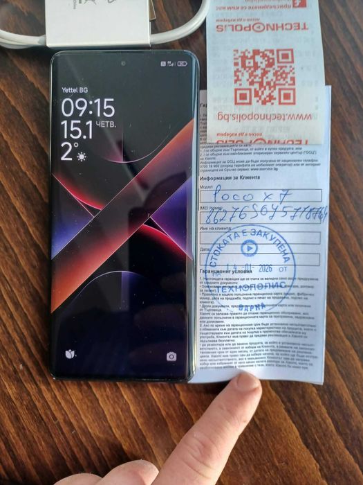 Чисто нов xiaomi poco x7