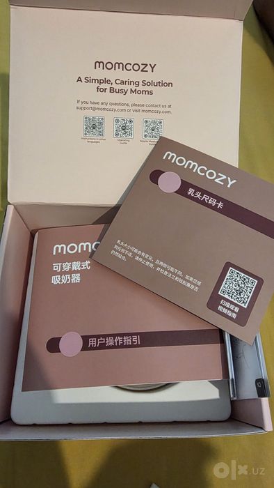 Молокоотсос Momcozy S12 pro