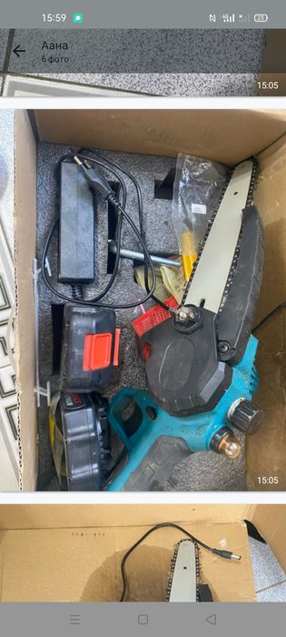 Ара сатылады 15 мын тг.