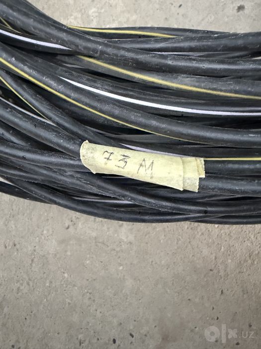 Sepralit kabel 16lik