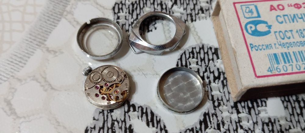 Часы чайка 17 камней ремешок