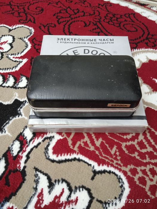 Электрический бритва машина