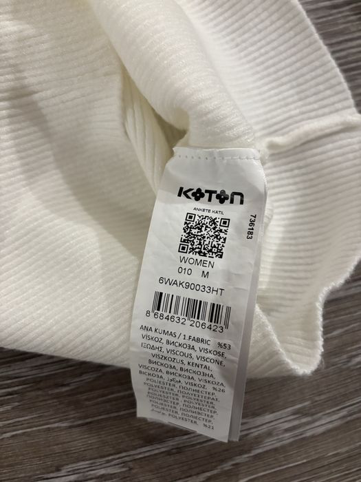 Koton - бял пуловер М