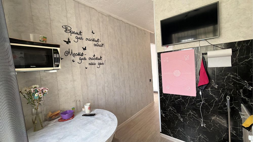 Продам квартиру 1 комнатная