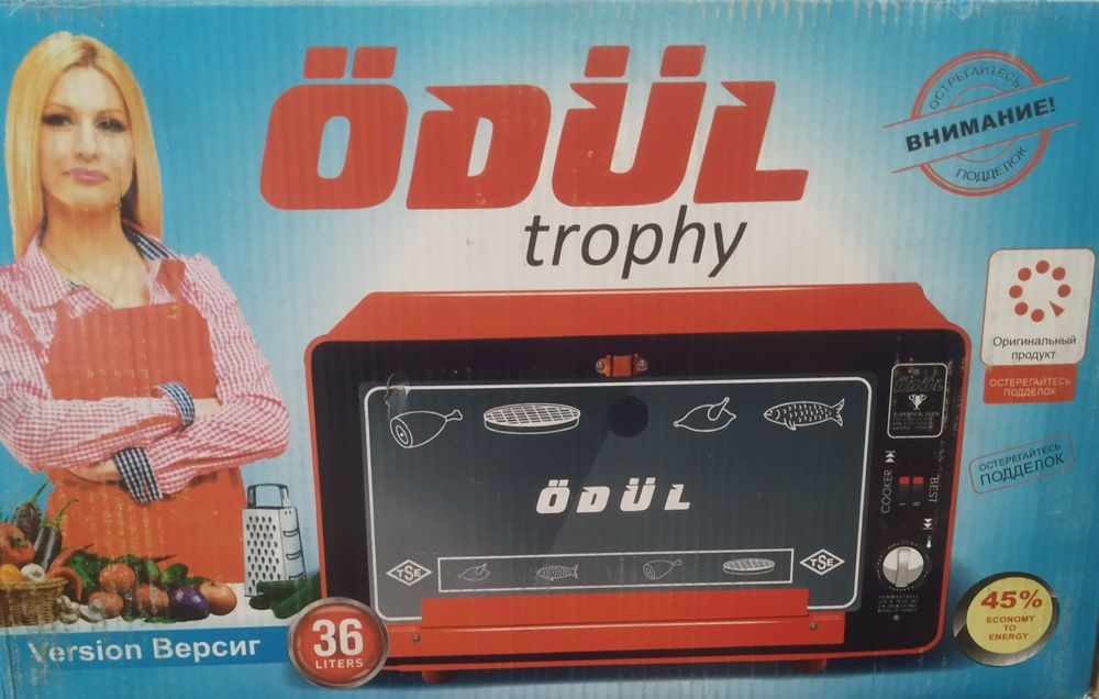 Элекропечь ODUL новая