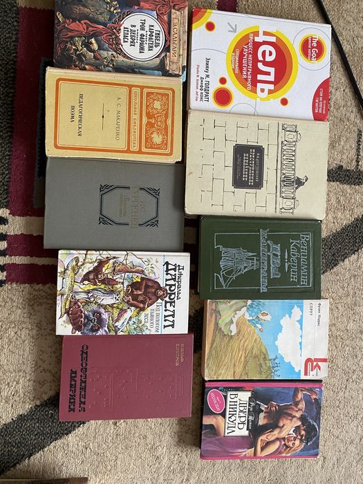 Книги даром