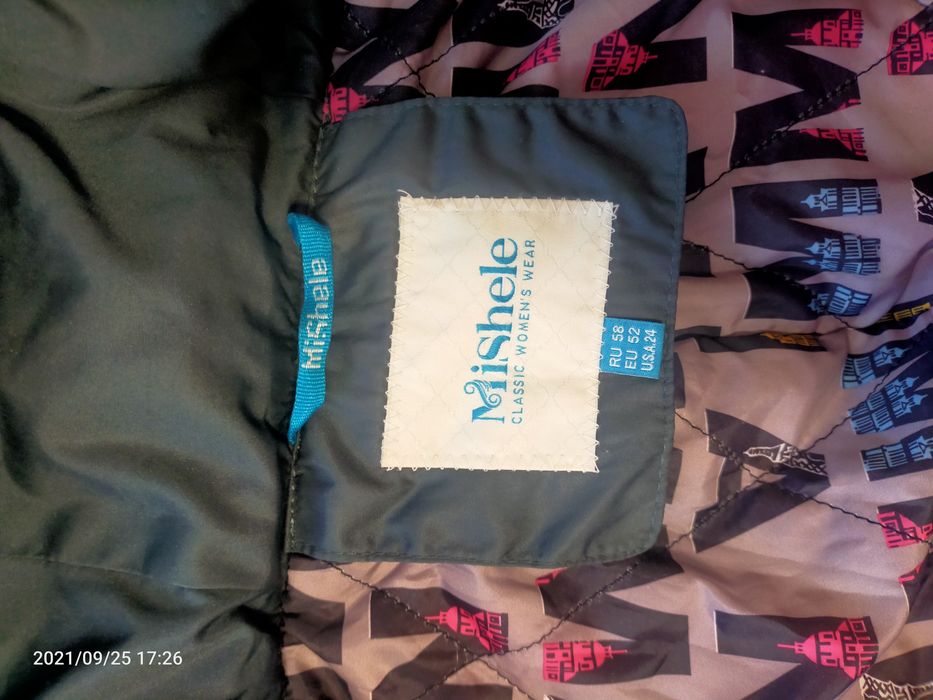 Продается зимнее пальто 58 размер