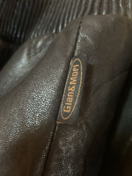 Кожен мъжки бомбър