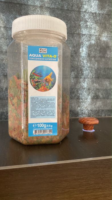 Продается аквариум с рыбками