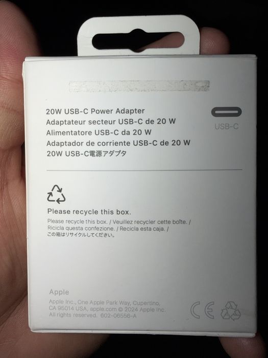 USB-C 20W Power Adapter