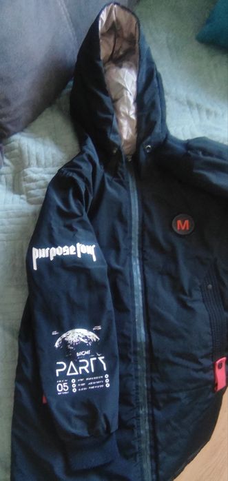 Демисезонная куртка