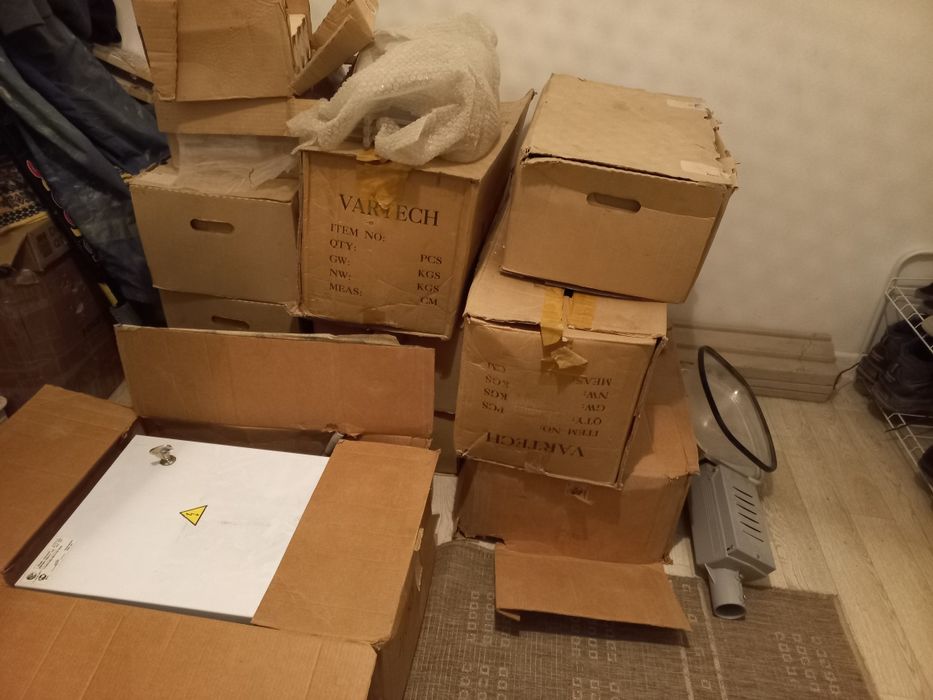 Электро щит прожектор