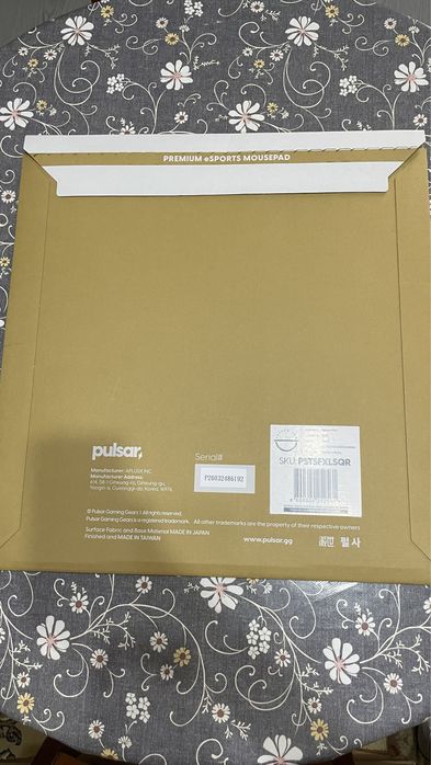 Pulsar Saturn Pro (Slimflex/Poron) XL SQ 500x500 Красный