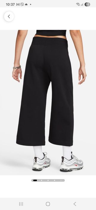 Спортни долнища Nike и Under Armour размер XS