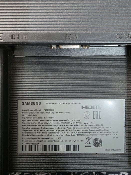 Монитор Samsung б/у