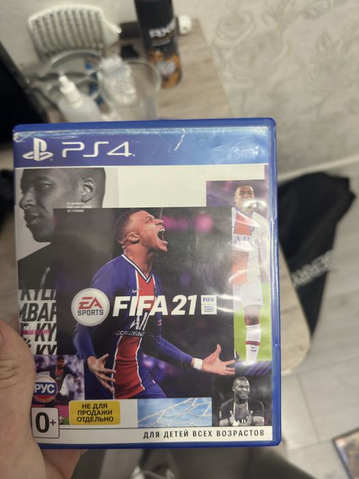 PlayStation 4 slim 512gb