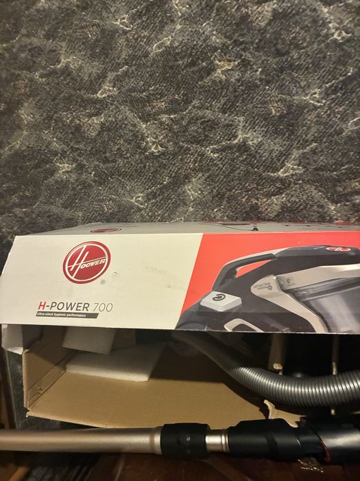 Прахосмукачка - като нова