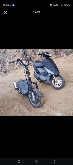 Продавам две атевета,скутер направен тротинетка