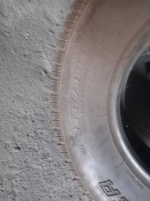 Продам резину комплект