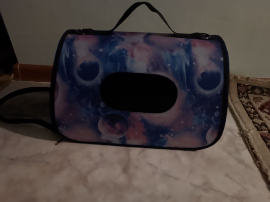 Продам переноску для животного