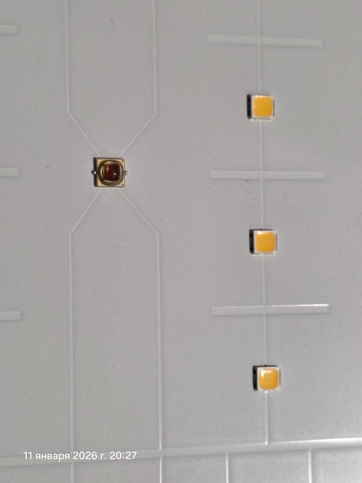 Quantum board 200w | Светильник для растений