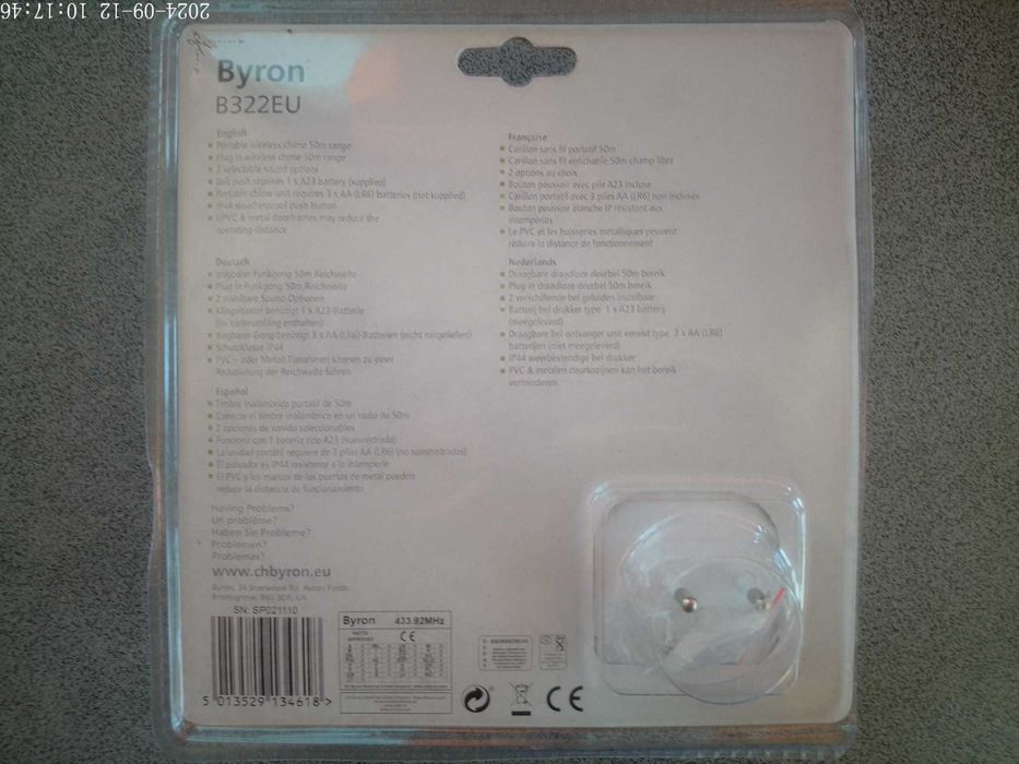 Sonerie wireless Byron, 2 receptori, 16 melodii, baterie Duracell